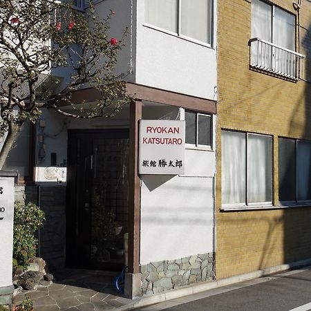 Ryokan Katsutaro Tokio Exterior foto
