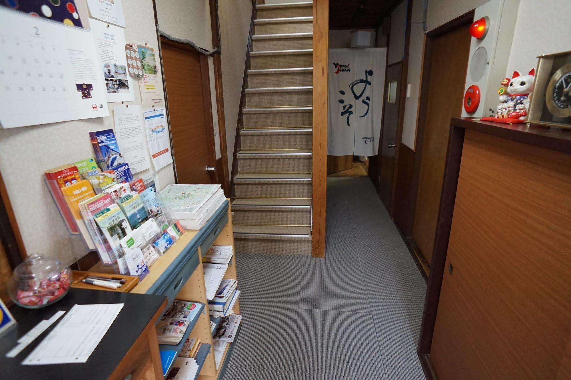 Ryokan Katsutaro Tokio Exterior foto